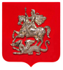 герб Московской области металлизация на бархате (флоке) 22х26 см.