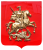 герб Москвы металлизация на пластике 22х26 см.
