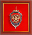 эмблема (герб) ФСБ 26х28см. в раме красное дерево, орел металлизация, красный флок