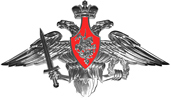 Эмблема Министерства обороны, металлизация