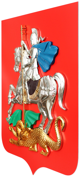 герб Московской области, металлизация,эмали 75х90 см.