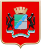 Герб Новосибирска: барельеф без в золотой раме, центральная фигура - краска