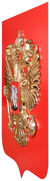 Герб России пластик на алюминиевом композите металлизация 87х104 см.