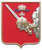 Герб Вологодской области: барельеф в золотой раме, центральная фигура - металлизация