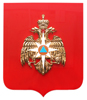 Геральдический щит МЧС на красном флоке 42x50 см., металлизация
