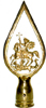 Навершие герб МО латунь металлическое золото