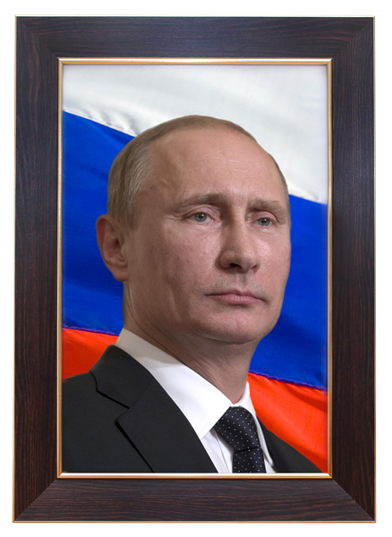 Портрет Путина (серия стандарт)в раме орех width=