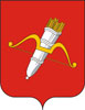 Барельефный герб Ачинска на пластиковом геральдическом щите без рамы, орел- краска/металлизация 
