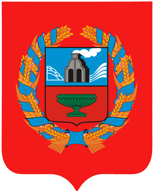 Фото герба алтайского края