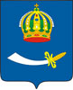 Барельефный герб Астрахани на пластиковом геральдическом щите без рамы, орел- краска/металлизация 