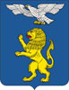 Барельефный герб Белгорода на пластиковом геральдическом щите без рамы, орел- краска/металлизация 