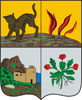 Барельефный герб Дербента на пластиковом геральдическом щите без рамы, орел- краска/металлизация 