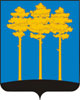 Барельефный герб Димитровграда на пластиковом геральдическом щите без рамы, орел- краска/металлизация 