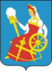 Барельефный герб Иваново на пластиковом геральдическом щите без рамы, орел- краска/металлизация 