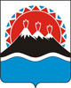 Барельефный герб Камчатского края на пластиковом геральдическом щите без рамы, орел- краска/металлизация 