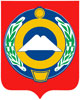 Барельефный герб Карачаево-Черкесии на пластиковом геральдическом щите без рамы, орел- краска/металлизация 