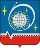 Барельефный герб Королёва на пластиковом геральдическом щите без рамы, орел- краска/металлизация 