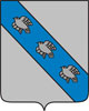 Барельефный герб Курска на пластиковом геральдическом щите без рамы, орел- краска/металлизация 