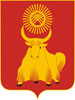 Барельефный герб Кызыла на пластиковом геральдическом щите без рамы, орел- краска/металлизация 