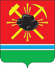 Барельефный герб Ленинска-Кузнецкого на пластиковом геральдическом щите без рамы, орел- краска/металлизация 