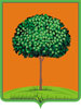 Барельефный герб Липецка на пластиковом геральдическом щите без рамы, орел- краска/металлизация 