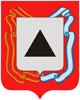 Барельефный герб Магнитогорска на пластиковом геральдическом щите без рамы, орел- краска/металлизация 