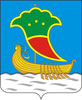 Барельефный герб Набережных Челнов на пластиковом геральдическом щите без рамы, орел- краска/металлизация 