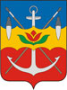 Барельефный герб Волгодонска на пластиковом геральдическом щите без рамы, орел- краска/металлизация 