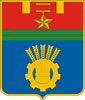 Барельефный герб Волгограда на пластиковом геральдическом щите без рамы, орел- краска/металлизация 