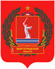 Барельефный герб Волгоградской области на пластиковом геральдическом щите без рамы, орел- краска/металлизация 