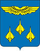 Барельефный герб Жуковского на пластиковом геральдическом щите без рамы, орел- краска/металлизация 