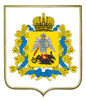 Печать герба Архангельской области на пластиковом геральдическом щите в раме золото