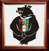 Печать герба Хабаровского края на пластике в различных вариантах рам: красное дерево, орех, золото