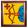 Печать герба Кировской области на пластике в различных вариантах рам: красное дерево, орех, золото