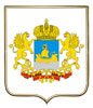 Печать герба Костромской области на пластиковом геральдическом щите в раме золото