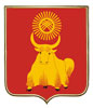 Печать герба Кызыла на пластиковом геральдическом щите в раме золото