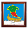 Печать герба Набережных Челнов на пластике в различных вариантах рам: красное дерево, орех, золото
