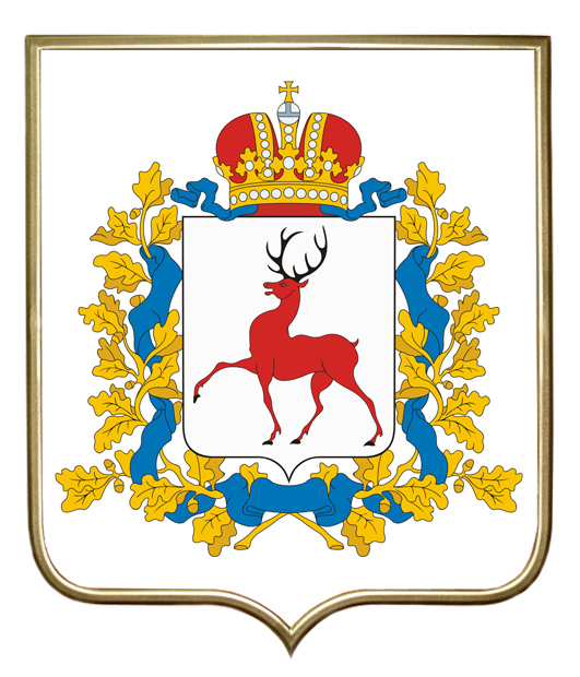 Герб и флаг нижнего новгорода фото