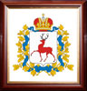 Печать герба Нижегородской области на пластике в различных вариантах рам: красное дерево, орех, золото