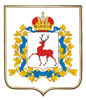 Печать герба Нижегородской области на пластиковом геральдическом щите в раме золото