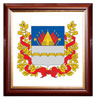 Печать герба Омска на пластике в различных вариантах рам: красное дерево, орех, золото