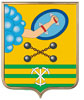 Печать герба Петрозаводска на пластиковом геральдическом щите в раме золото