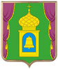 Печать герба Пушкино на пластиковом геральдическом щите в раме золото