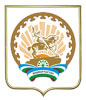 Печать герба Башкортостана на пластиковом геральдическом щите в раме золото
