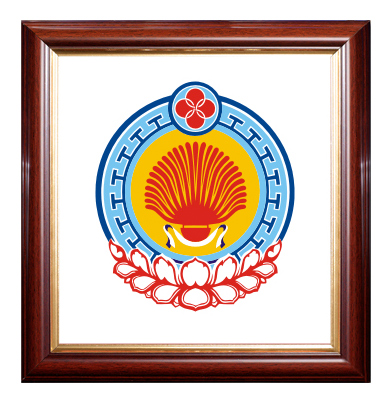 Герб И Флаг Калмыкии Фото