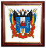 Печать герба Ростовской области на пластике в различных вариантах рам: красное дерево, орех, золото