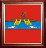 Печать герба Рыбинска на пластике в различных вариантах рам: красное дерево, орех, золото