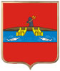 Печать герба Рыбинска на пластиковом геральдическом щите в раме золото