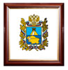 Печать герба Ставропольского края на пластике в различных вариантах рам: красное дерево, орех, золото