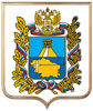 Печать герба Ставропольского края на пластиковом геральдическом щите в раме золото